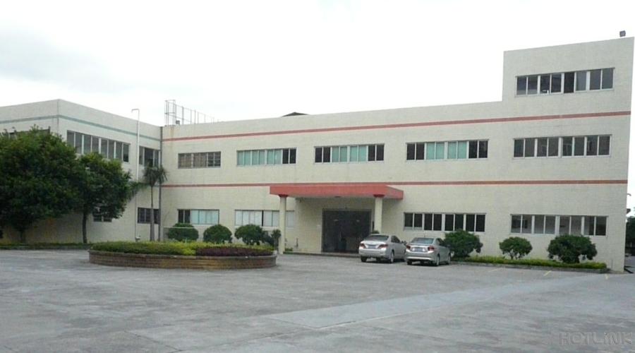 Factory 